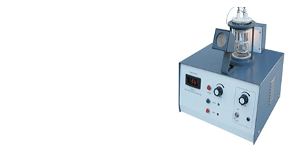Pharmaceutical Equipments